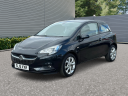 Vauxhall Corsa Exiteac